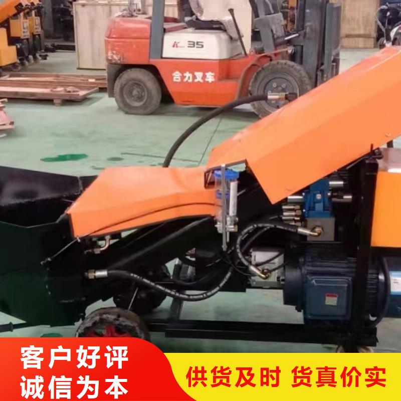 构造柱浇筑机器构造柱浇筑机器免费咨询