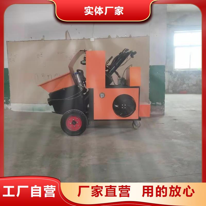 二次构造柱浇筑泵厂家