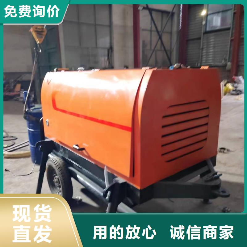 二次构造柱上料机墙面拉毛机符合标准