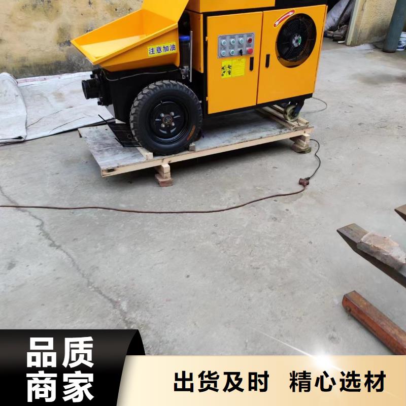 二次构造柱上料机混凝土输送泵厂家应用领域