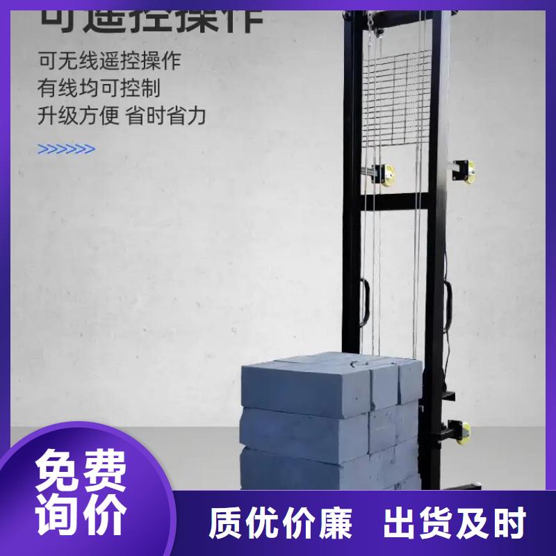 电动上砖机混凝土输送泵自有生产工厂