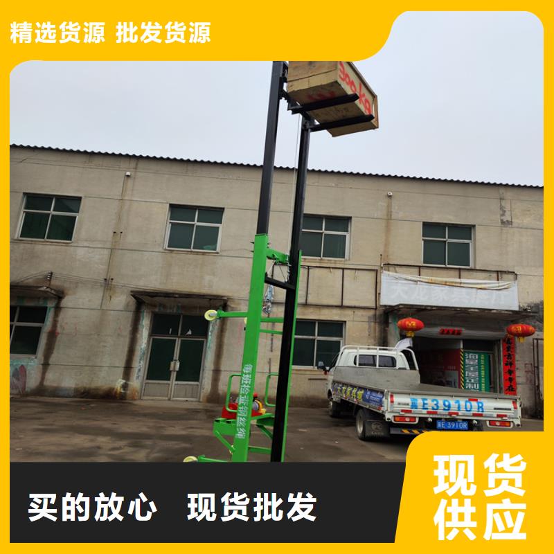 电动上砖机混凝土输送泵产地货源