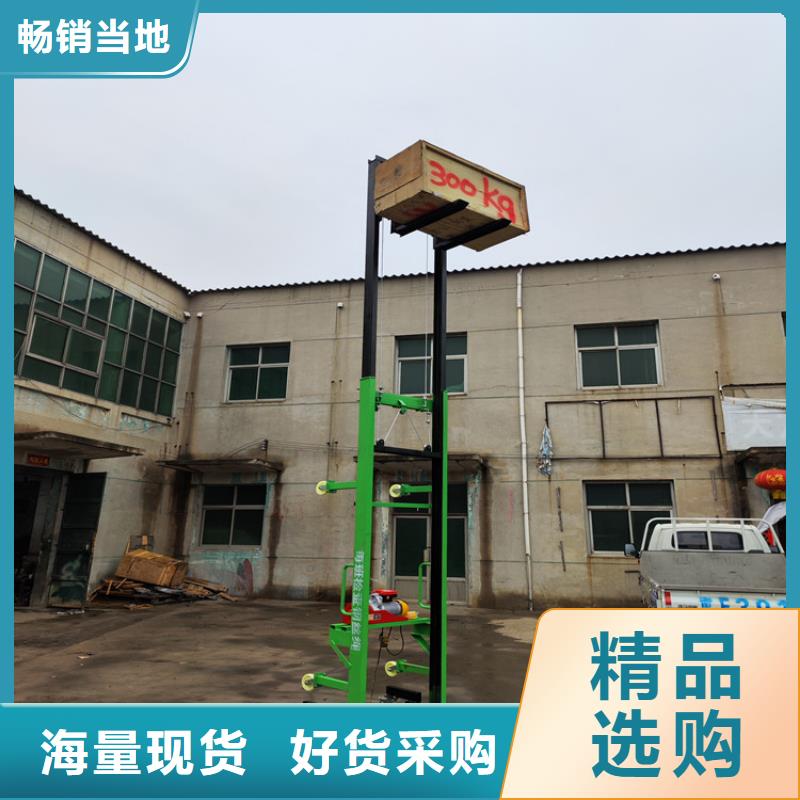 电动上砖机混凝土输送泵厂家质检严格放心品质