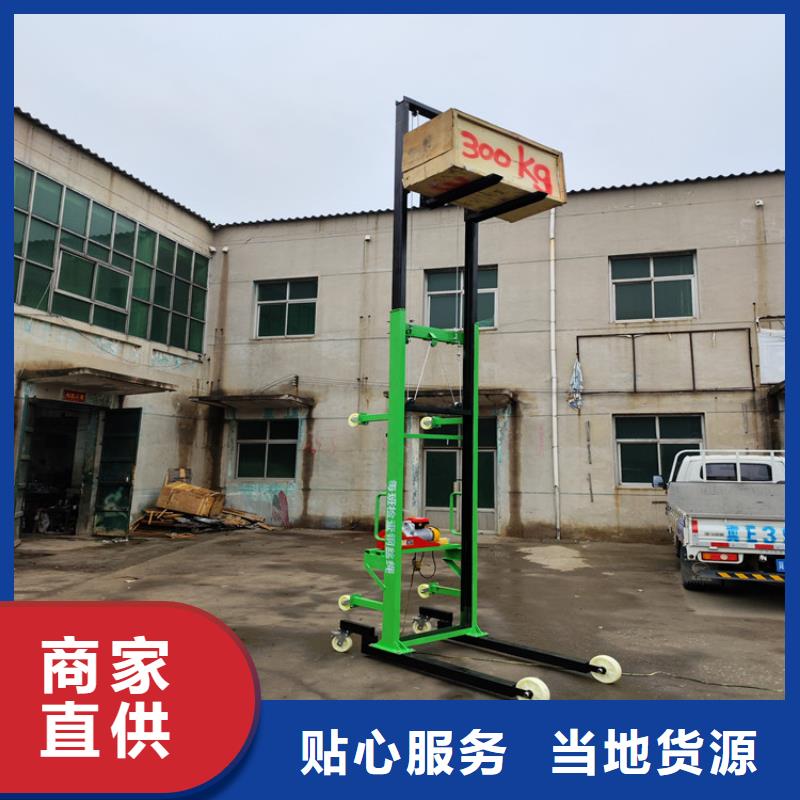 电动上砖机-二次结构浇筑机品质之选