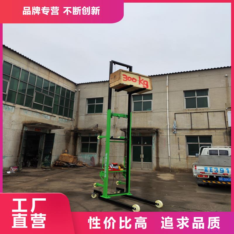 【电动上砖机一站式采购方便省心】