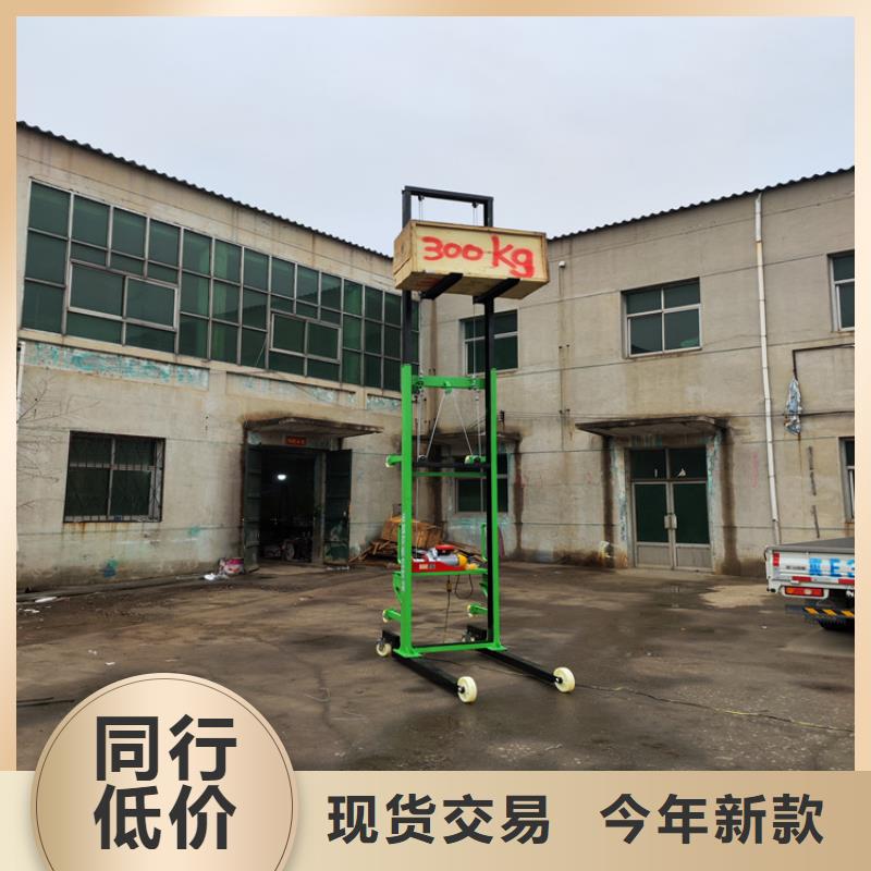 电动上砖机二次结构浇筑机好货采购