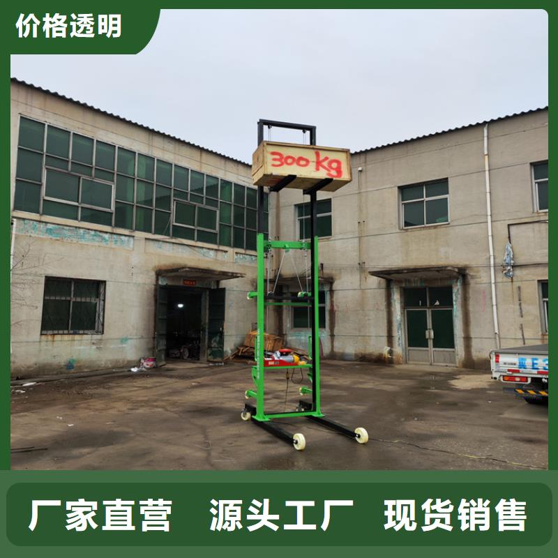 电动上砖机二次结构浇筑机满足您多种采购需求