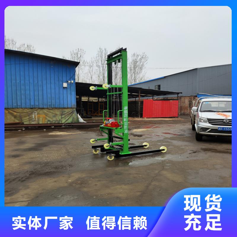 【电动上砖机】,砂浆喷涂机厂家可接急单新普混凝土输送泵
