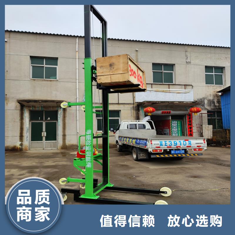 电动上砖机混凝土输送泵品质保障售后无忧