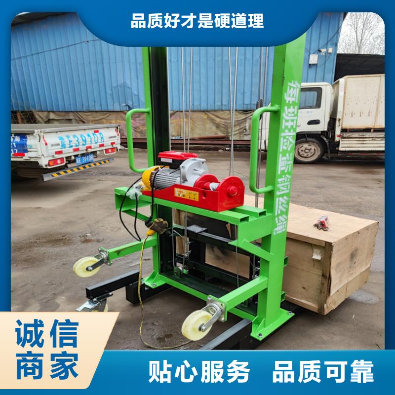 【电动上砖机一站式采购方便省心】