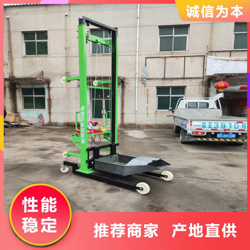 电动上砖机二次结构浇筑机专业生产厂家