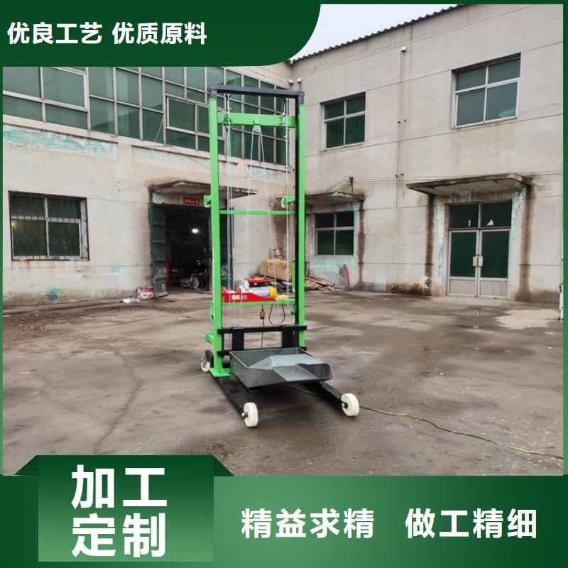 南安自动升降器实力老厂