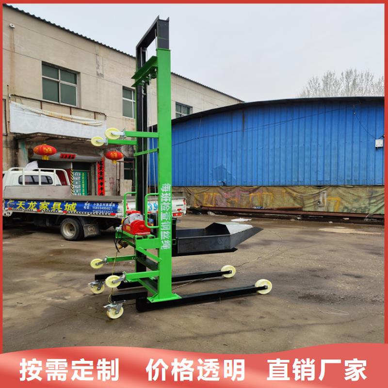 电动上砖机混凝土输送泵厂家好品质选我们