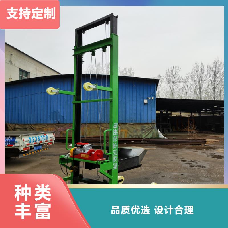 新型上砖机发货及时