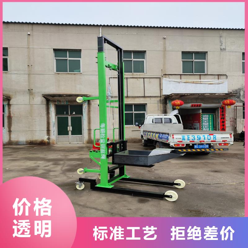 电动上砖机混凝土输送泵自有生产工厂