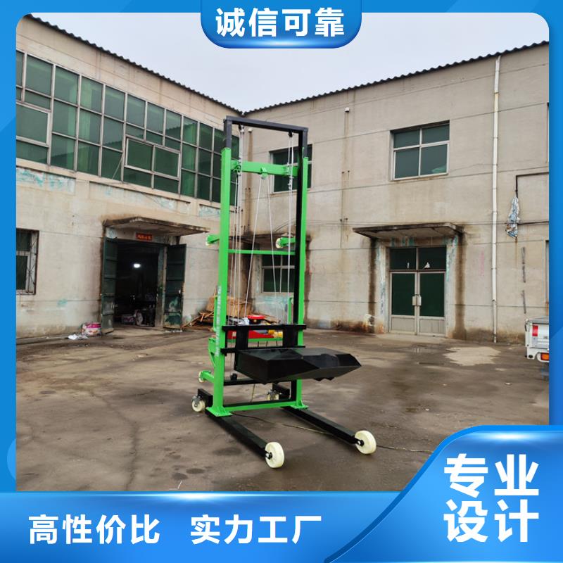 电动上砖机电动上砖机厂家现货销售