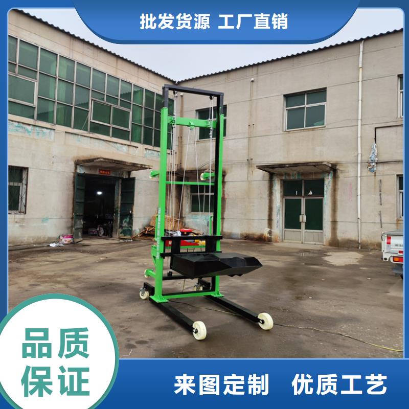 电动上砖机电动上砖机厂家现货销售