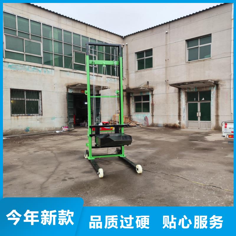 电动上砖机-二次结构浇筑机品质之选