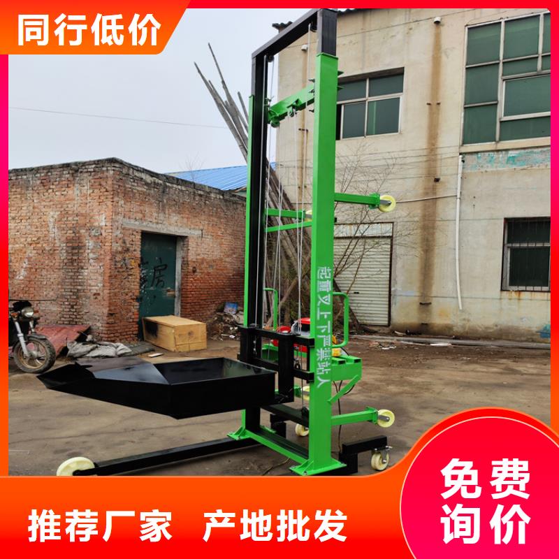 电动上砖机混凝土输送泵产地货源