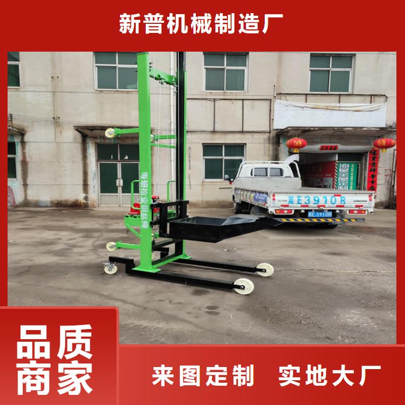 电动上砖机-二次结构浇筑机品质之选