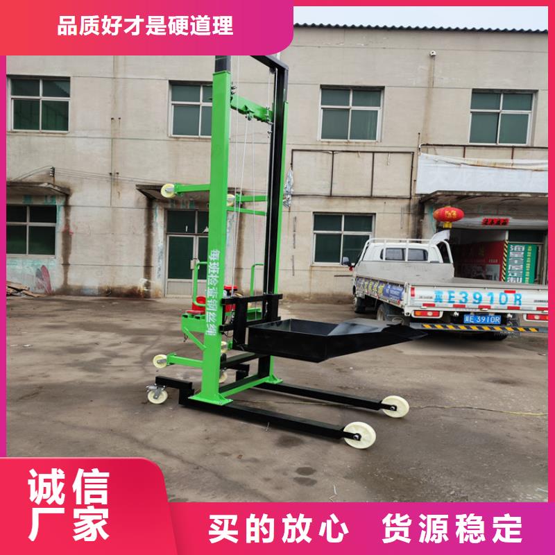 电动上砖机【混凝土输送泵厂家】厂家自营-可发货到赤峰|鄂尔多斯|兴安|通辽|乌兰察布|阿拉善|乌海