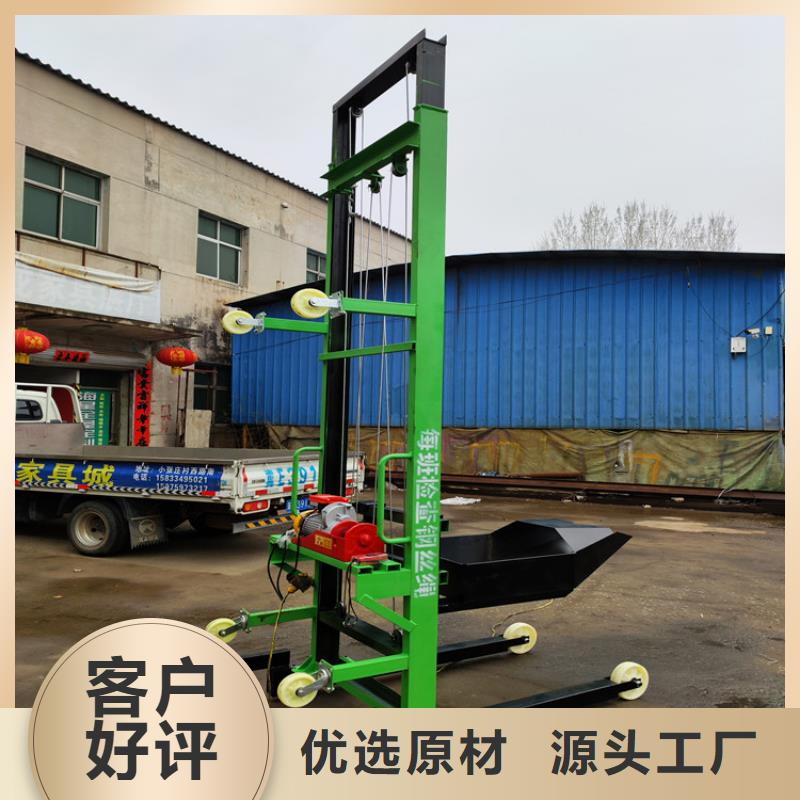 电动上砖机-二次结构浇筑机一手货源