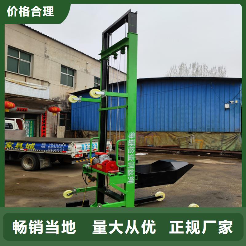 电动上砖机混凝土输送泵厂家货真价实