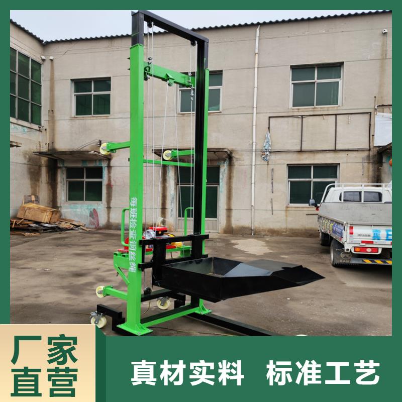 伸缩式上砖机配件厂家