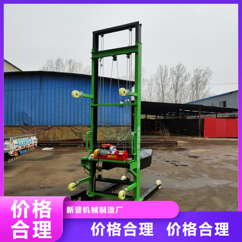 自动上砖机、自动上砖机供应商