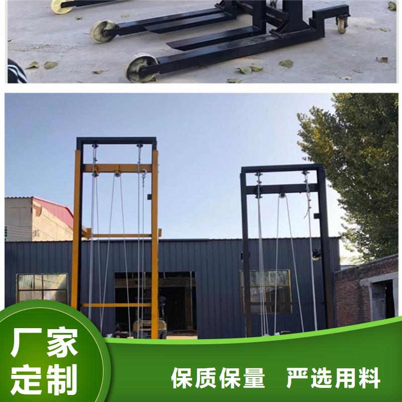 电动上砖机,电动上砖机厂家实力优品