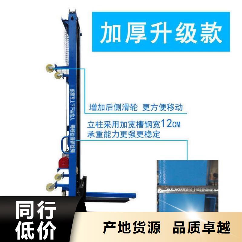 【电动上砖机一站式采购方便省心】