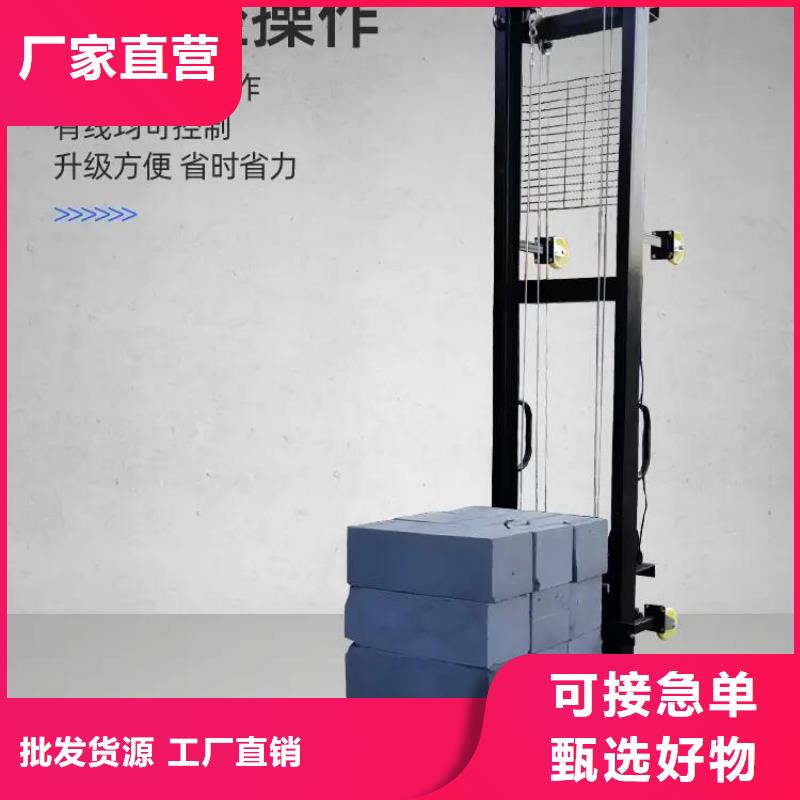 新型上砖机发货及时