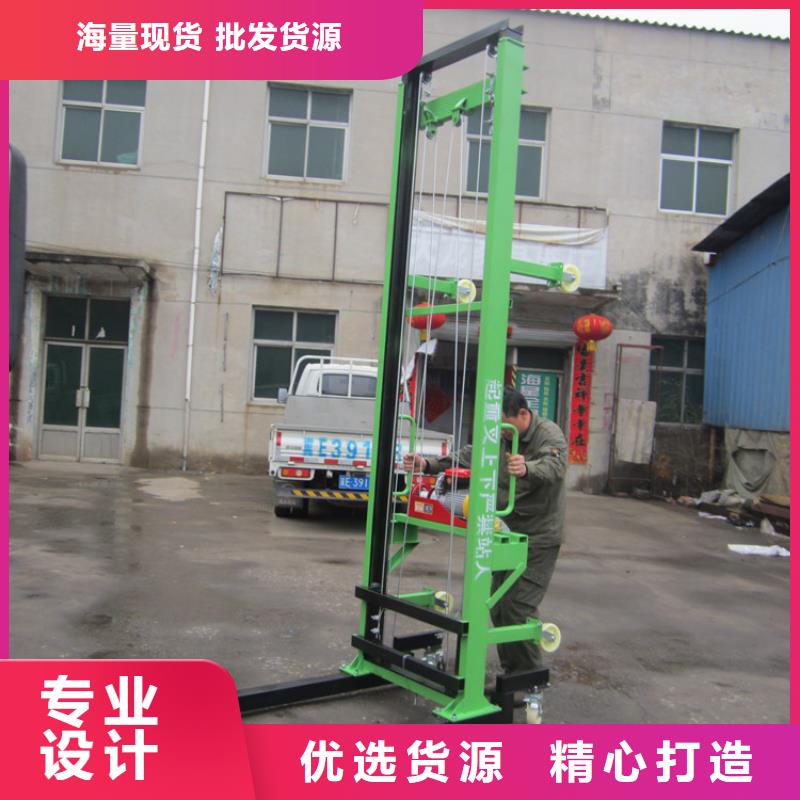 电动上砖机混凝土输送泵厂家好品质选我们