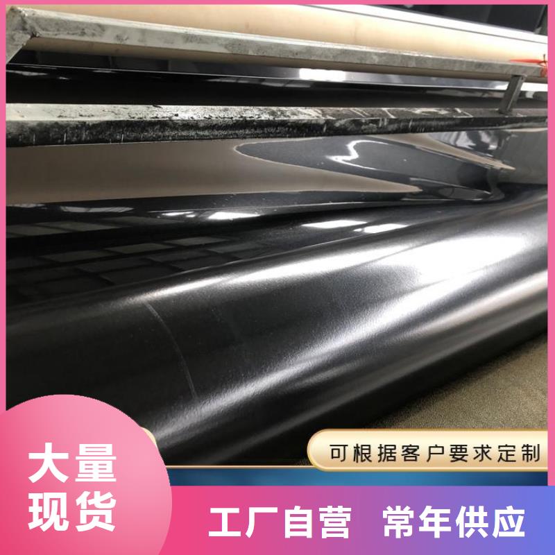 【土工膜_塑料盲沟海量库存】