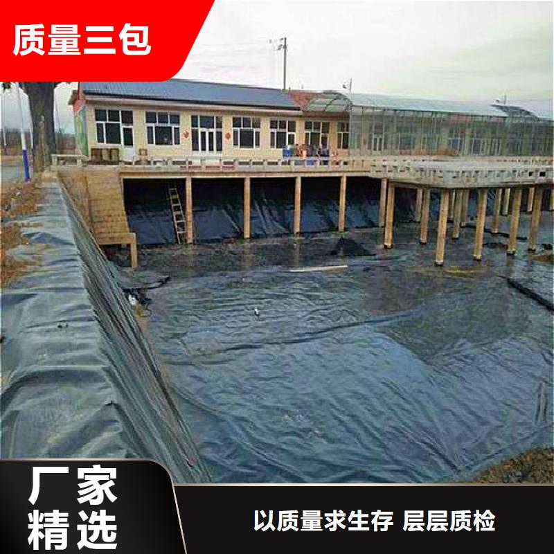 【土工膜】,塑料盲沟自产自销-鼎诺土工材料(北海市分公司)