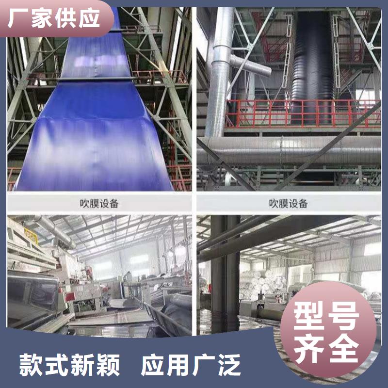 【 土工膜通风降噪丝网品质优选】-可发货到电白|化州|广州|佛山|肇庆|深圳
