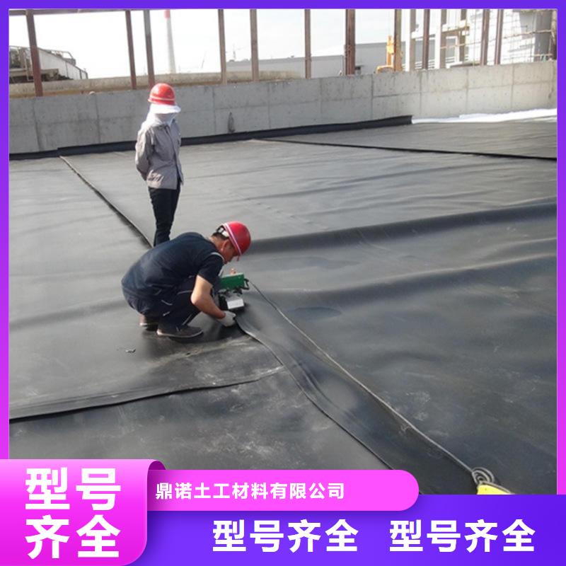 土工膜【防裂贴】真诚合作
