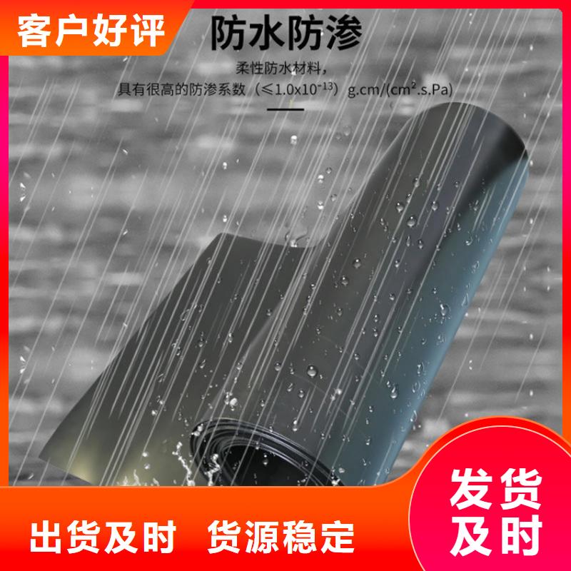 土工膜【防裂贴】真诚合作