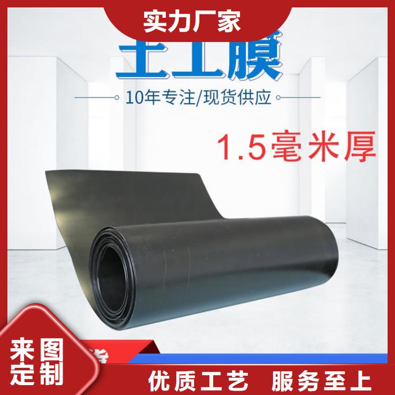 土工膜软式透水管专业生产团队