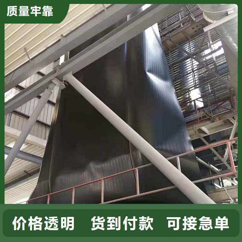 土工膜软式透水管专业生产团队