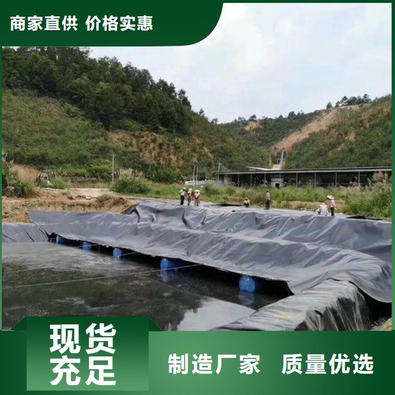 【土工膜】,塑料盲沟自产自销-鼎诺土工材料(北海市分公司)