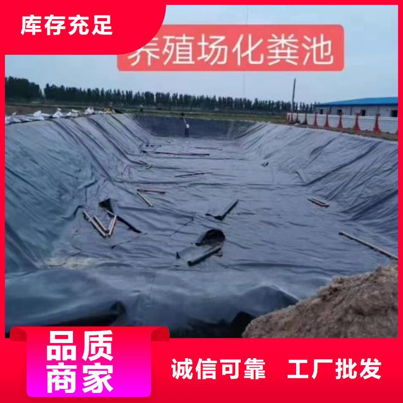 防水板视频-防水板(鼎诺)覆盖地域广东省东莞市桥头镇|大朗镇|汕尾|潮州|珠海|河源