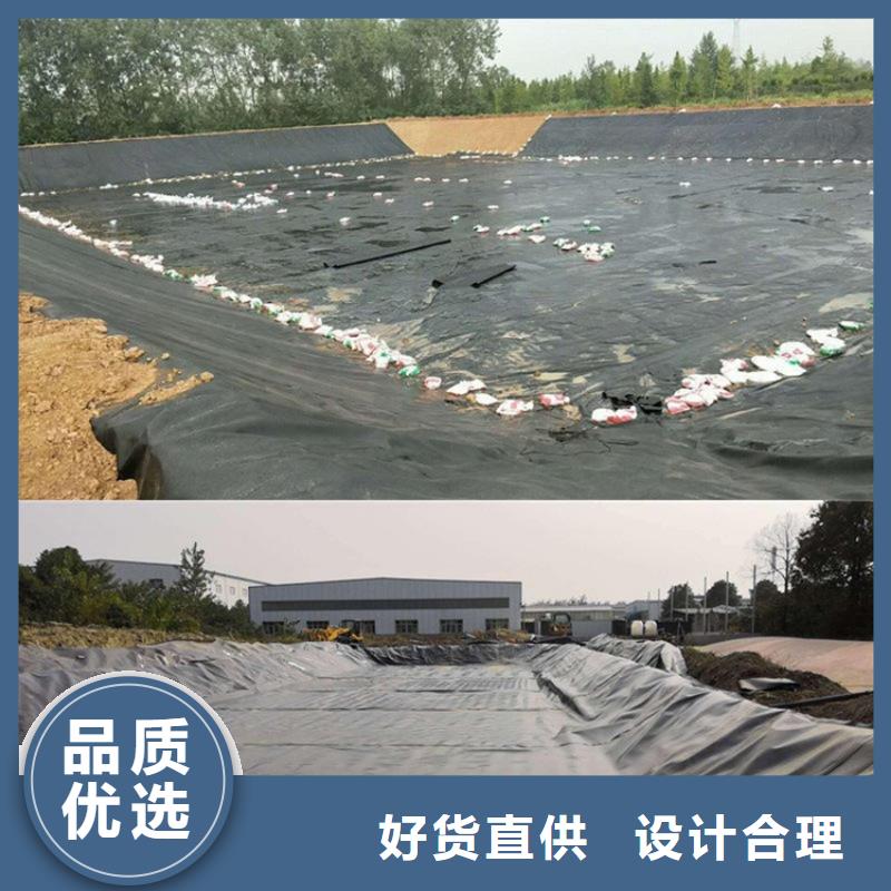【土工膜】,塑料盲沟自产自销-鼎诺土工材料(北海市分公司)