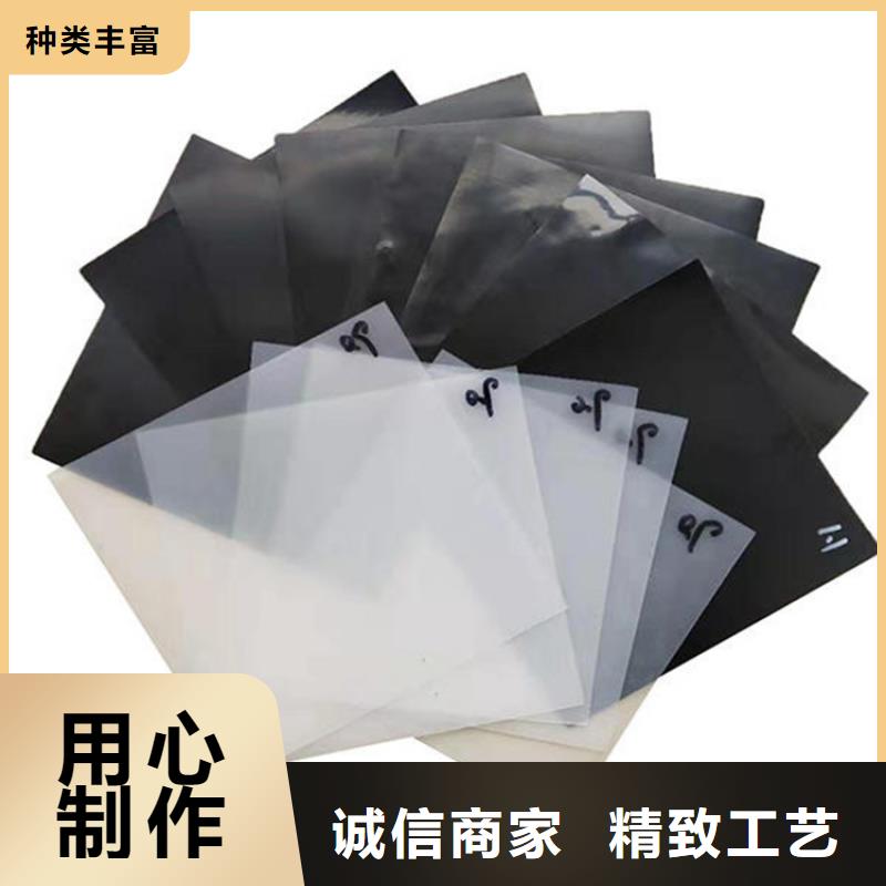 【土工膜_塑料盲沟海量库存】