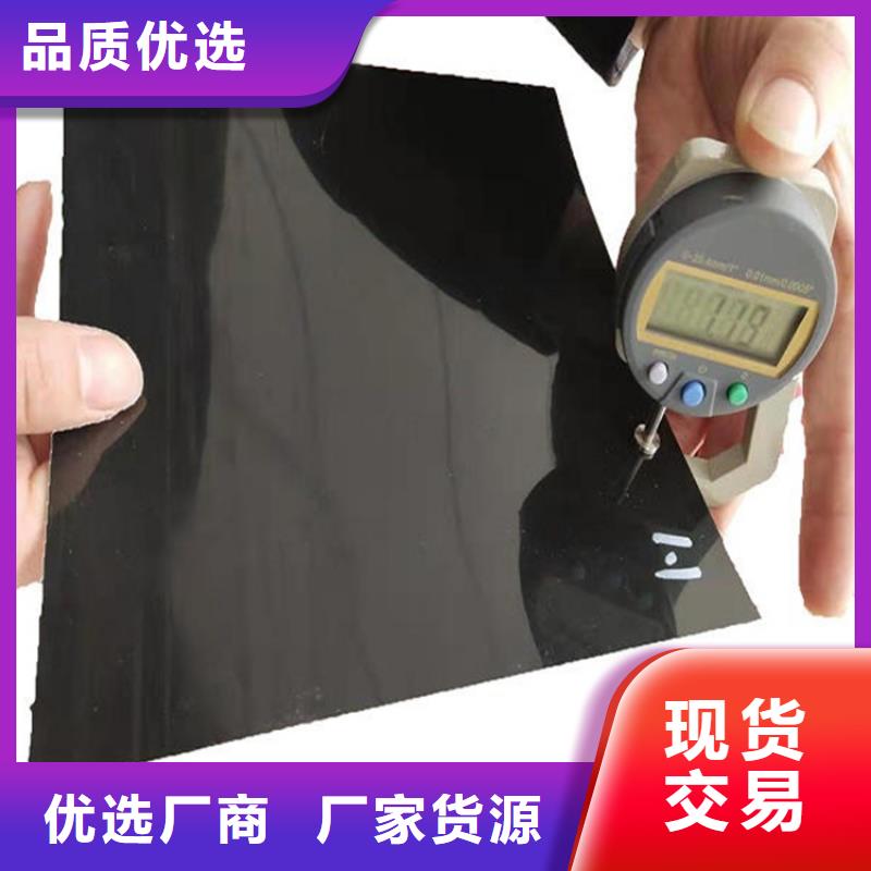 土工膜-土工席服务始终如一