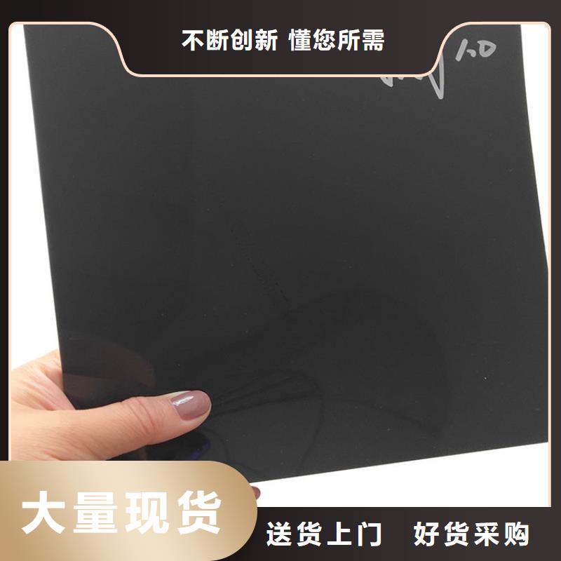 土工膜【防裂贴】真诚合作