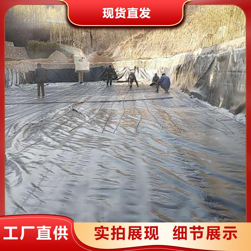土工膜【保湿布】甄选好厂家