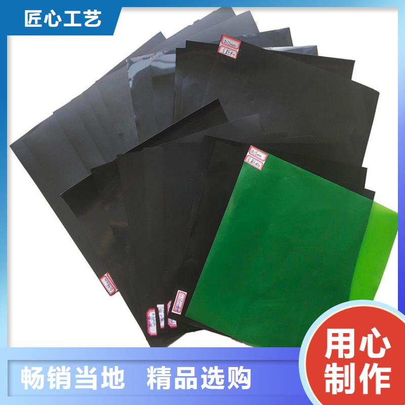 防水板视频-防水板(鼎诺)覆盖地域广东省东莞市桥头镇|大朗镇|汕尾|潮州|珠海|河源