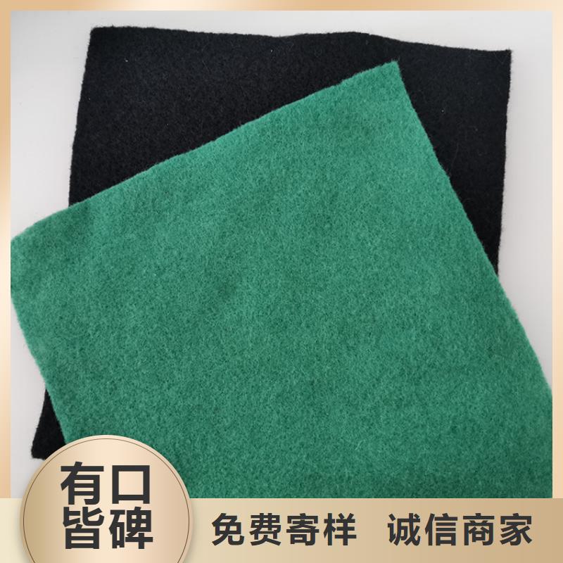 土工布防裂贴0中间商差价