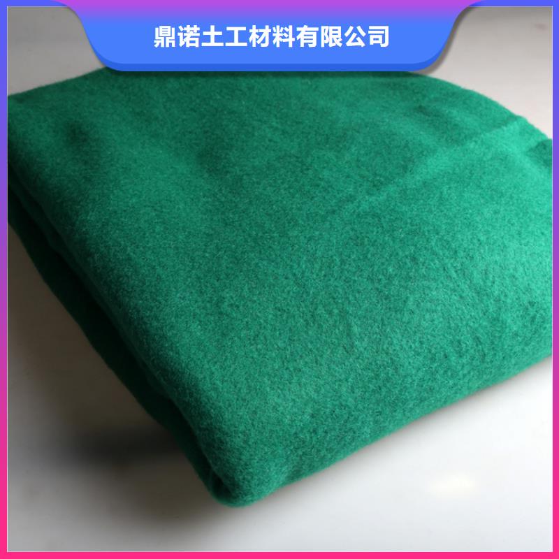 土工布【防草布】价格透明